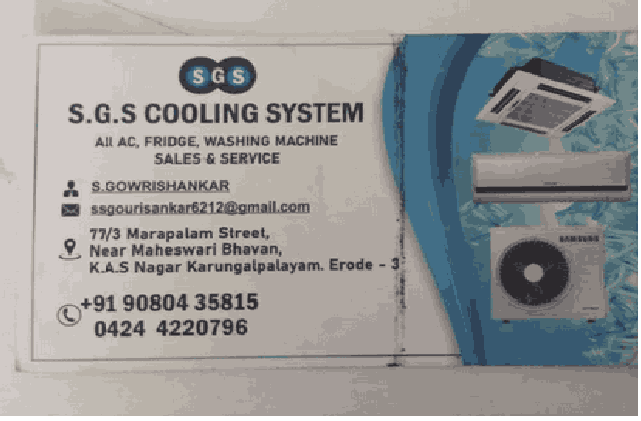 sgs cooling system ac service center in erode